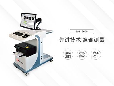 糖尿病風(fēng)險(xiǎn)早期檢測(cè)系統(tǒng)