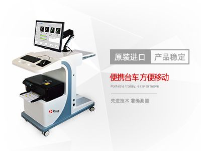 糖尿病風險早期檢測系統(tǒng)