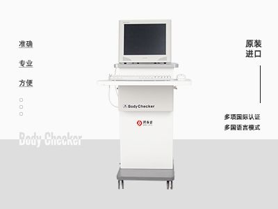 心率變異檢測儀