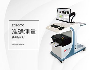 電導(dǎo)測(cè)量?jī)x