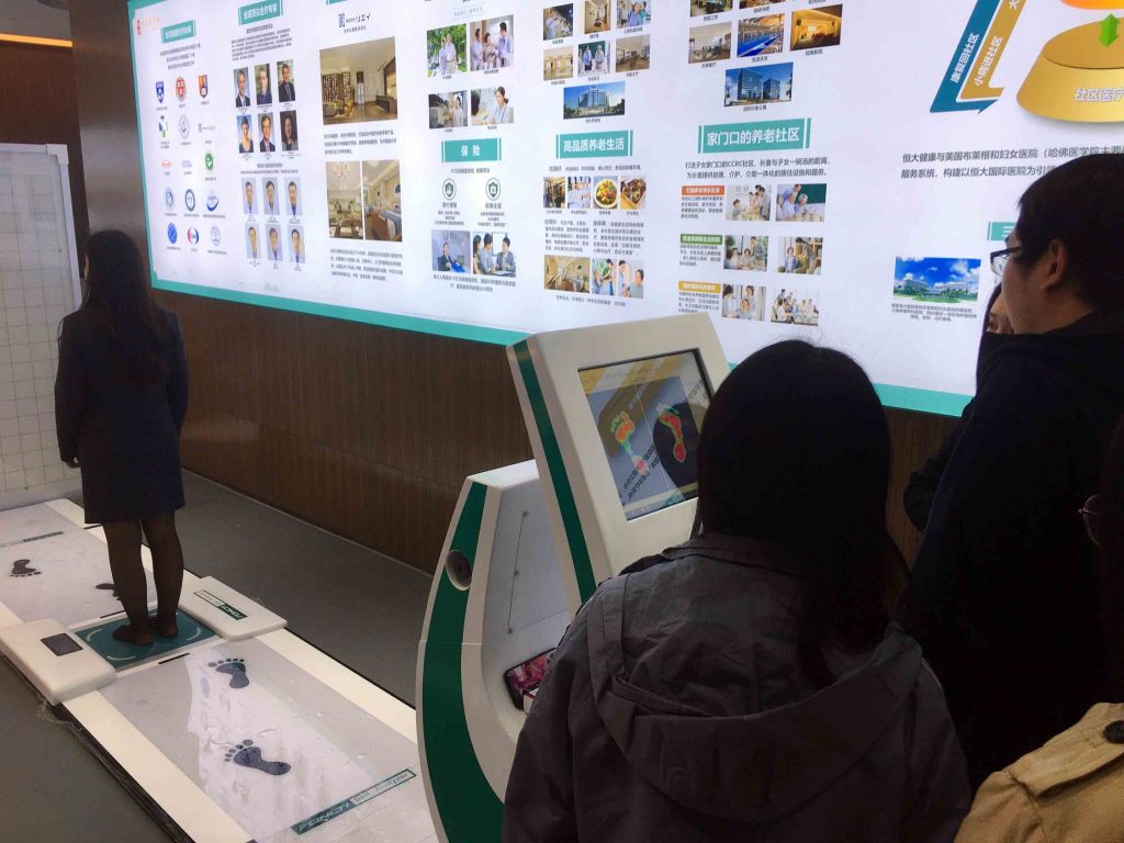 鴻泰盛步態(tài)分析及姿態(tài)分析系統(tǒng)進(jìn)駐黃岡健康管理中心