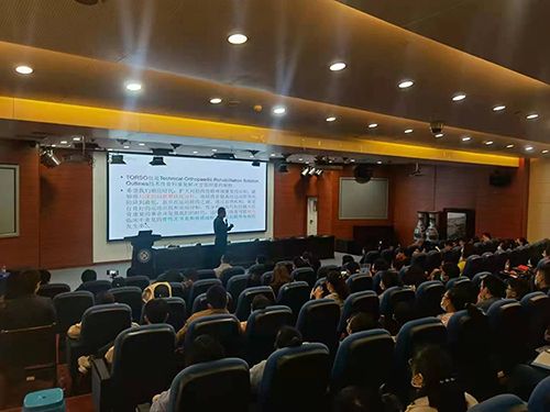 身體姿態(tài)檢測(cè)