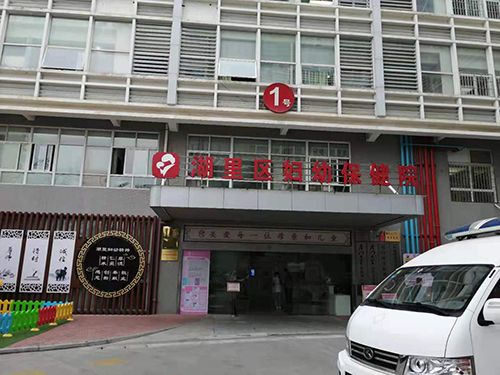 足底壓力測試儀