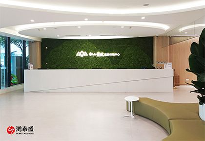 人體成分分析儀、精神壓力分析儀、身高體重測量儀