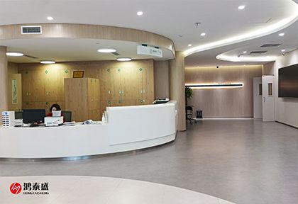 人體成分分析儀、精神壓力分析儀、身高體重測量儀