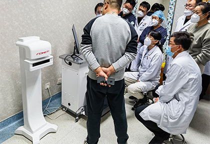 體態(tài)檢測(cè)儀