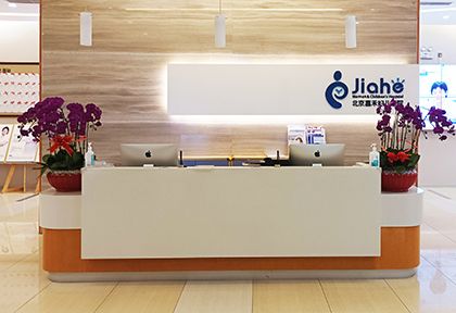 體態(tài)檢測(cè)儀