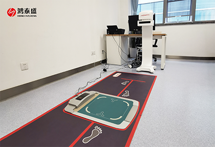 體態(tài)檢測(cè)儀、足底壓力分析系統(tǒng)