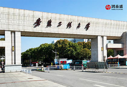 足底壓力分析儀、精神壓力分析儀