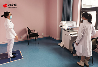 身體姿態(tài)檢測儀