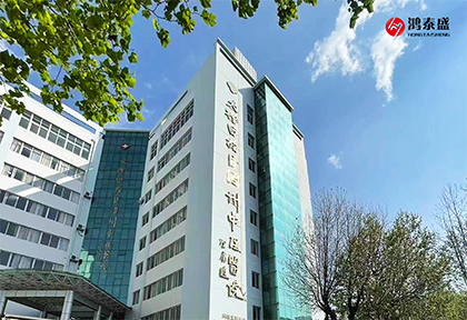 足底壓力分析儀、人體姿態(tài)檢測儀