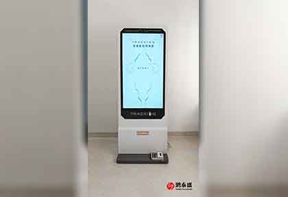 體能測(cè)試儀