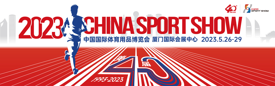 動(dòng)態(tài)體能評估系統(tǒng)、足墊定制系統(tǒng)、人體成分分析儀、體態(tài)評估系統(tǒng)、足底壓力分析儀