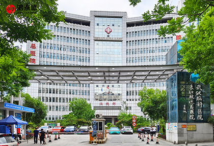 足墊定制系統(tǒng)、體態(tài)評估系統(tǒng)