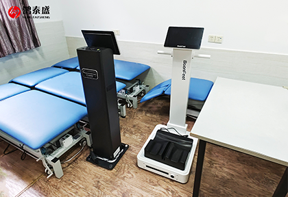 足墊定制系統(tǒng)、體態(tài)評估系統(tǒng)