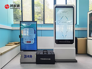 體能檢測(cè)儀