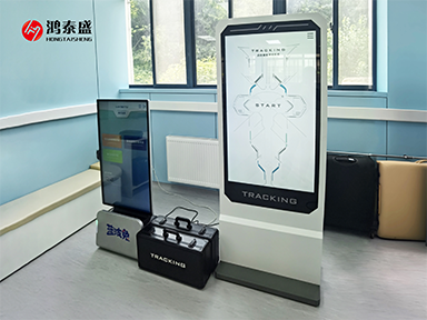 體能檢測(cè)儀