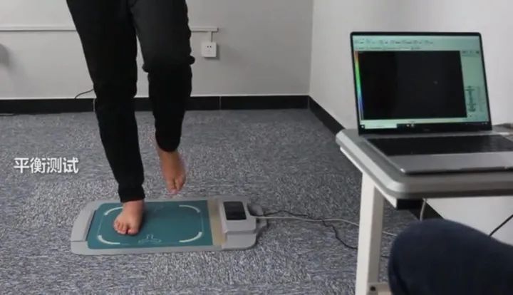 足底壓檢測(cè)儀