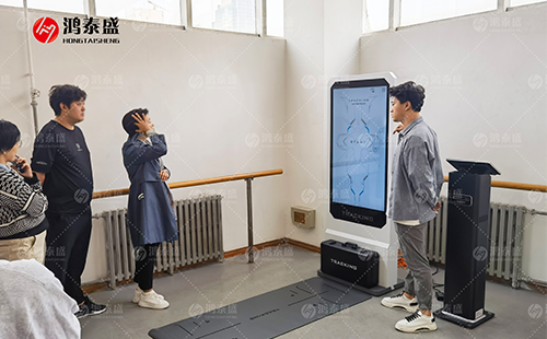 體能評估系統(tǒng)