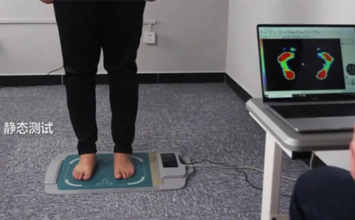 足底壓力檢測(cè)儀