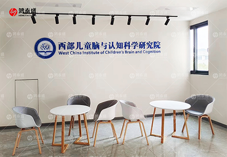 體能測(cè)試儀