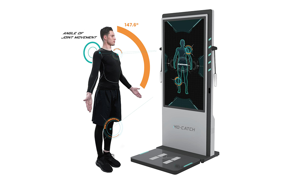 體型分析測試系統(tǒng)