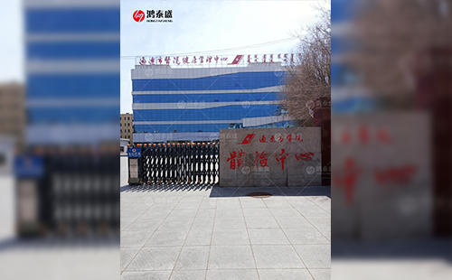 糖尿病早期風(fēng)險(xiǎn)檢測(cè)系統(tǒng)