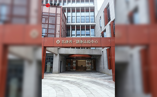 糖尿病早期風(fēng)險(xiǎn)評(píng)估系統(tǒng)、動(dòng)脈硬化分析儀、精神壓力分析儀