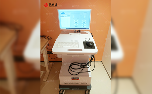 動(dòng)脈硬化分析儀