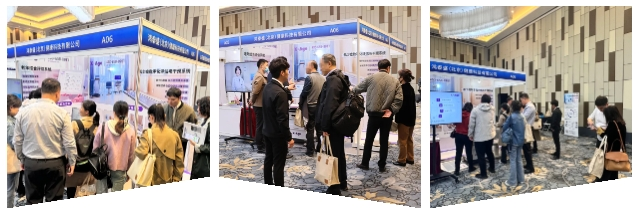 肌少癥數(shù)字化評估與干預系統(tǒng)