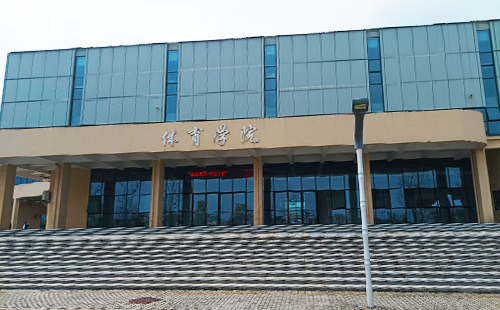 足底壓力檢測(cè)儀