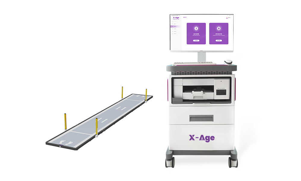 肌少癥數(shù)字化評(píng)估與干預(yù)系統(tǒng)SMC-1000