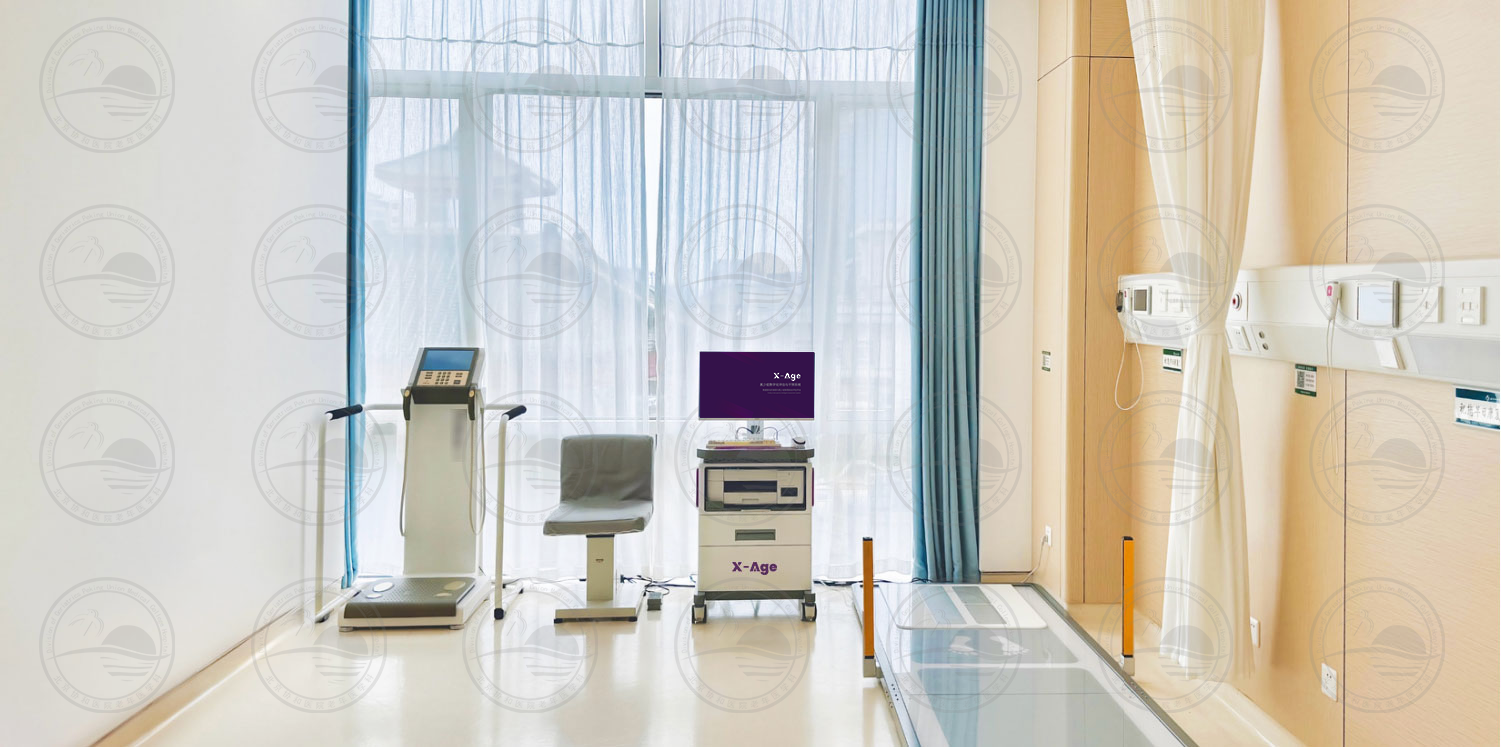 老年人肌少癥風(fēng)險(xiǎn)評(píng)估儀