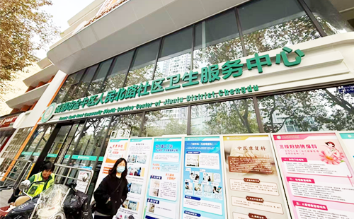 體態(tài)評估儀