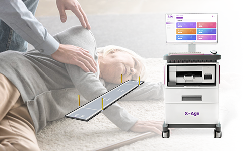 肌少癥及防跌倒評估系統(tǒng)