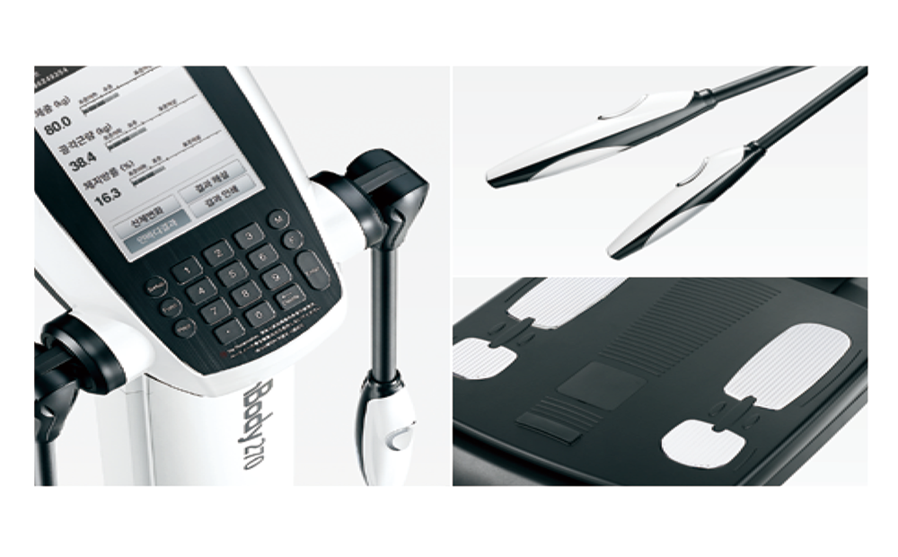 身體成分分析儀